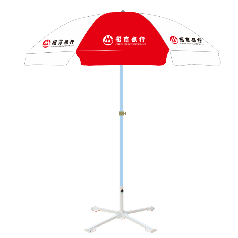 Wholesale Custom Cheap Promotional Uv Protection White Portable Beach Parasols Outdoor Sun Beach Umbrellas With Logo Prints