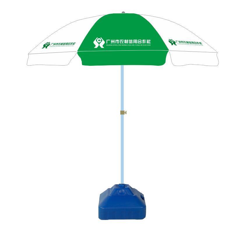 Wholesale Custom Cheap Promotional Uv Protection White Portable Beach Parasols Outdoor Sun Beach Umbrellas With Logo Prints