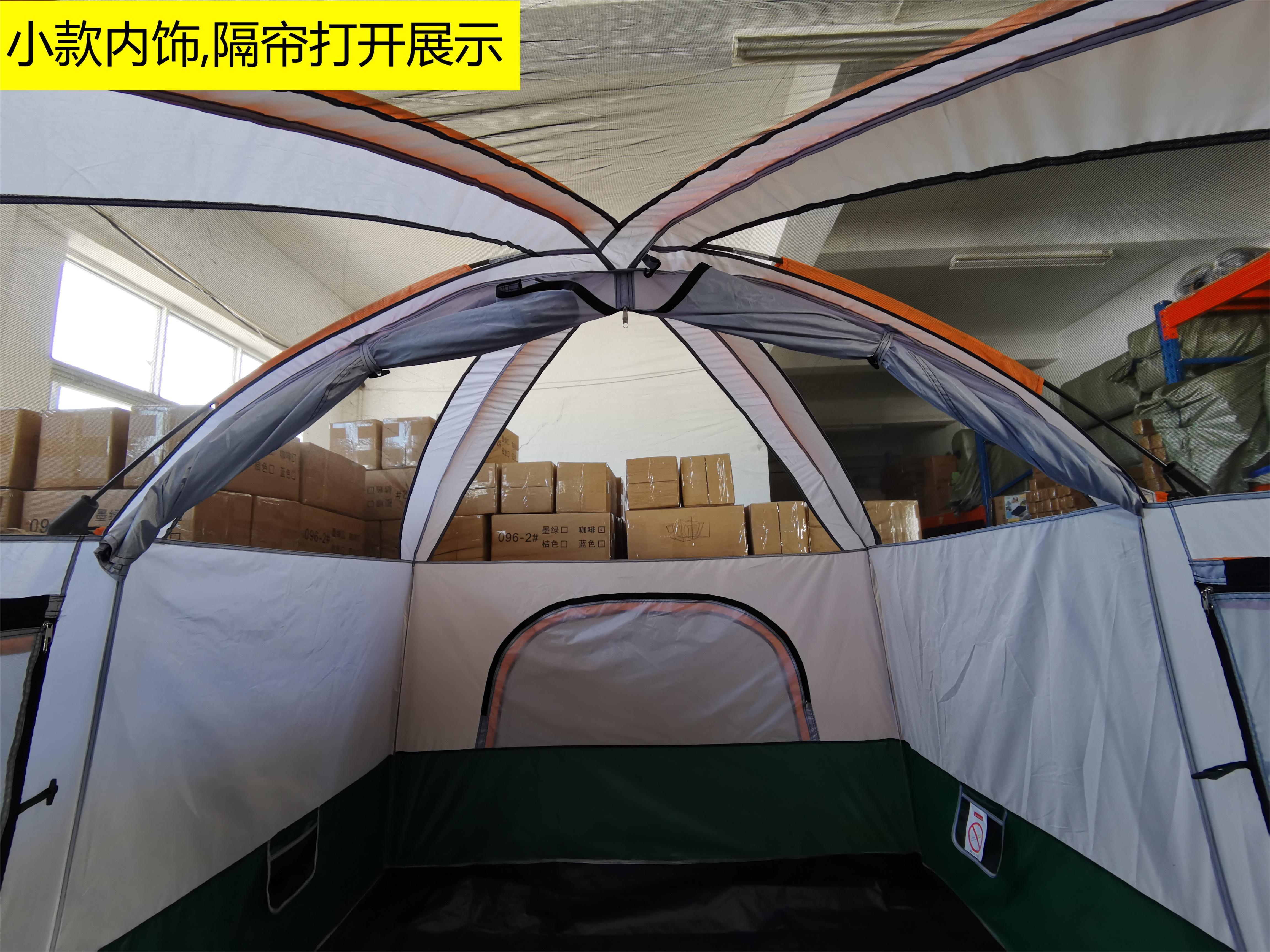 Outdoor Camping Sunshade And Rainproof Folding Tent Portable Simple Camping Tent