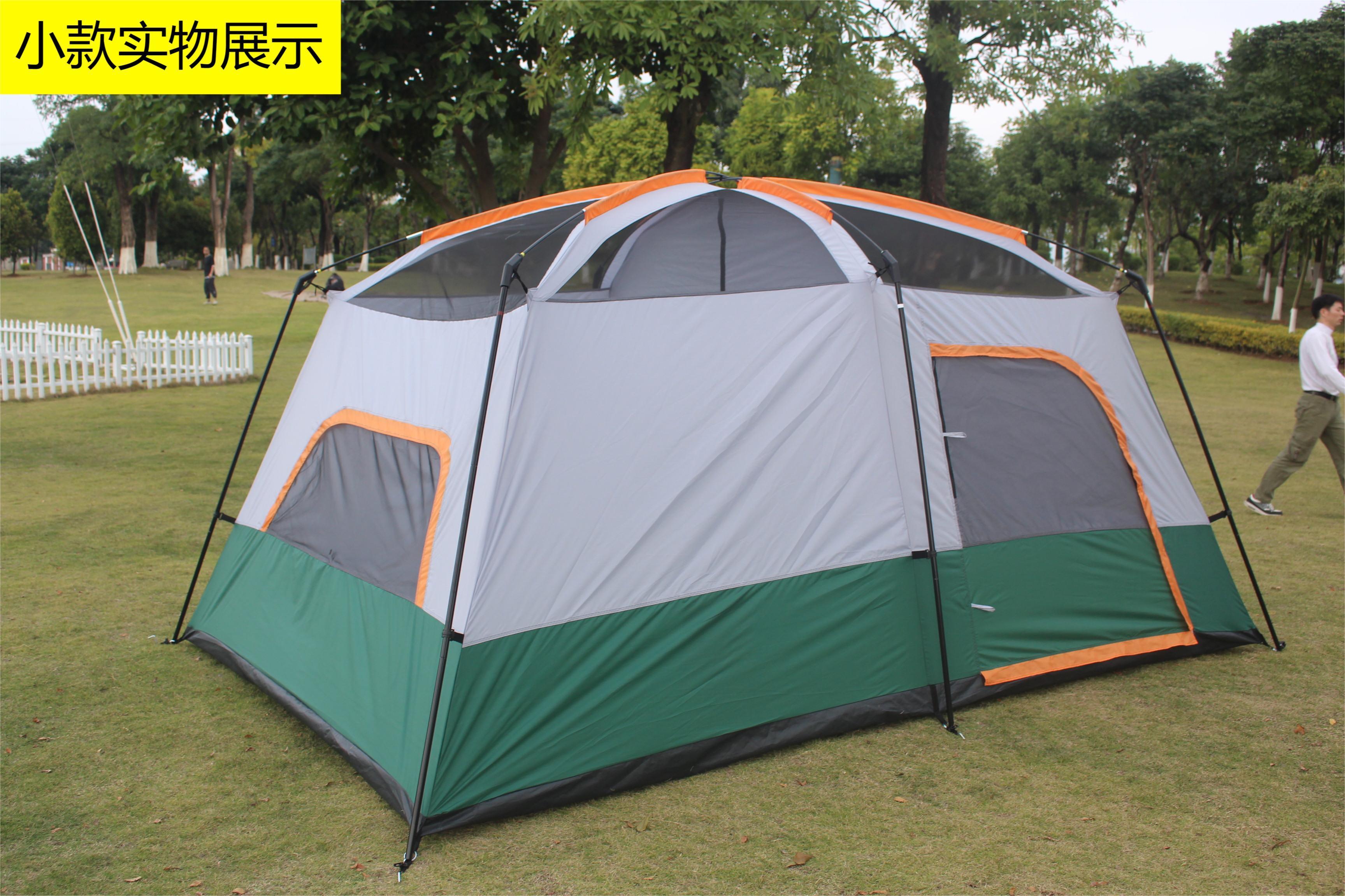 Outdoor Camping Sunshade And Rainproof Folding Tent Portable Simple Camping Tent