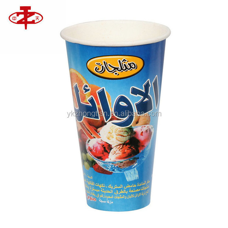 Factory Price In Can Disposable Cover Flower Pot Cup With Shovel Ice Cream Paper Bowl