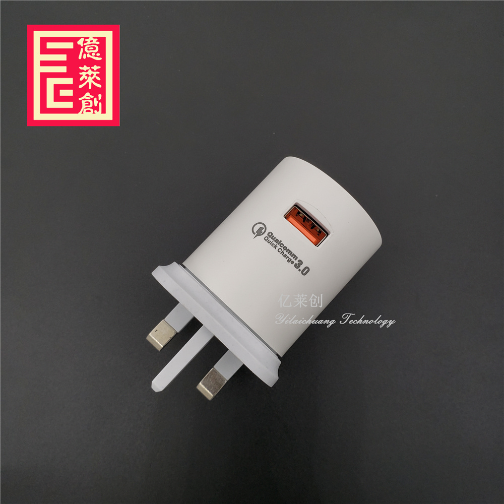 Factory Volume Sales 1+2usb 5V2.4A UK Charger for infinix CH-26 travel adapter for tecno phone charger