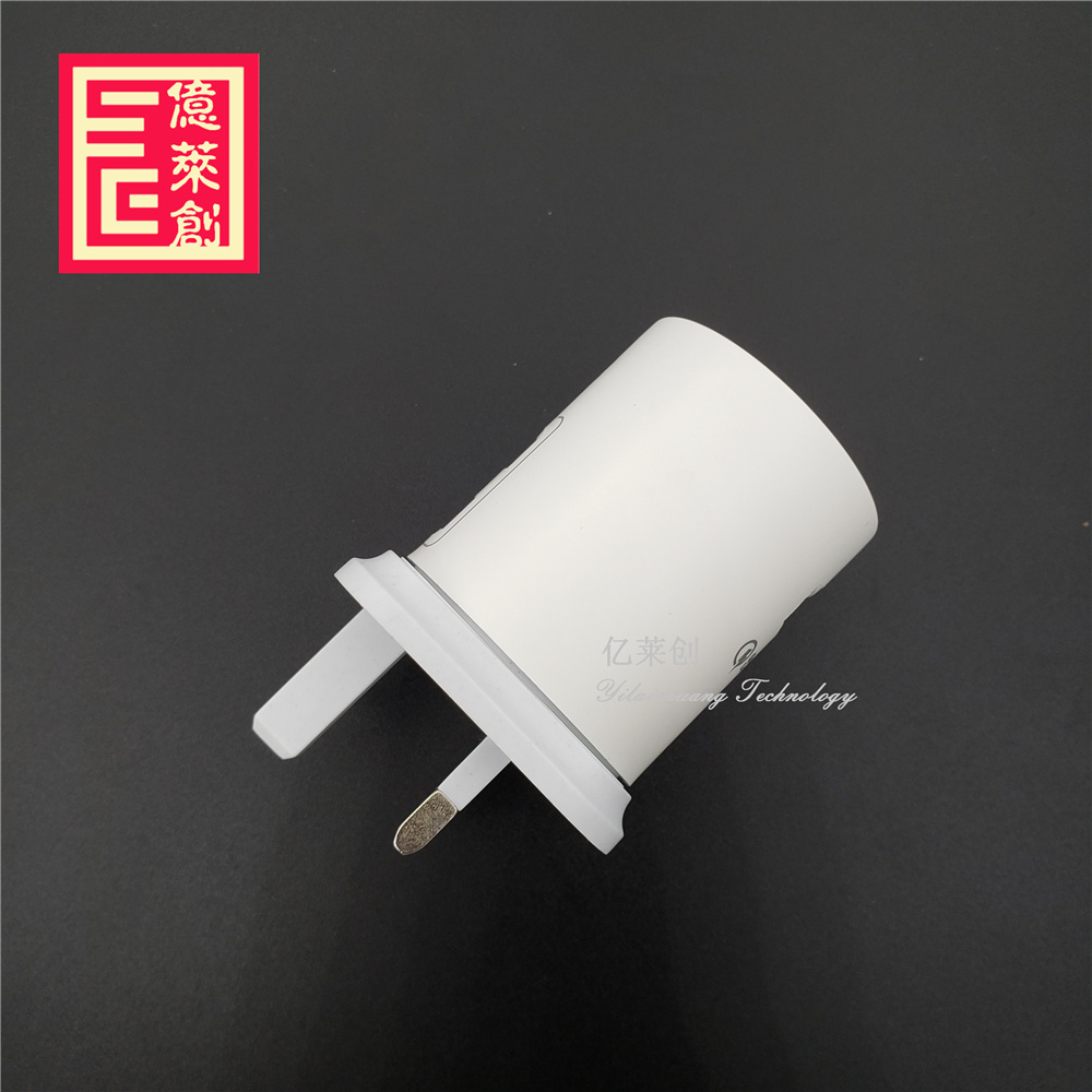 Factory Volume Sales 1+2usb 5V2.4A UK Charger for infinix CH-26 travel adapter for tecno phone charger