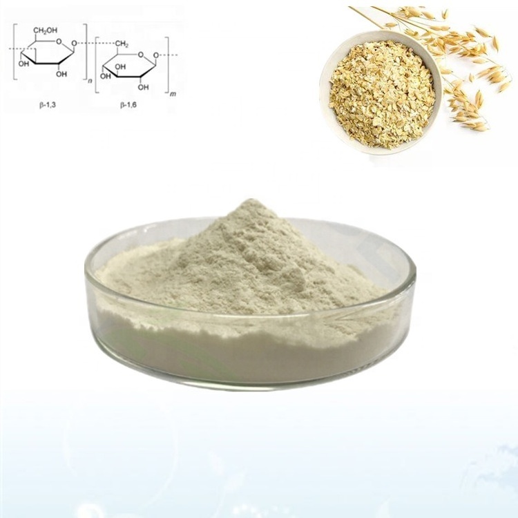 Oat Extract Oat Beta Glucan Powder 70% Oat Straw Extract/ Avena Sativa Extract beta glucan