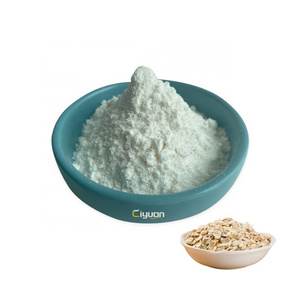 Oat Extract Oat Beta Glucan Powder 70% Oat Straw Extract/ Avena Sativa Extract beta glucan