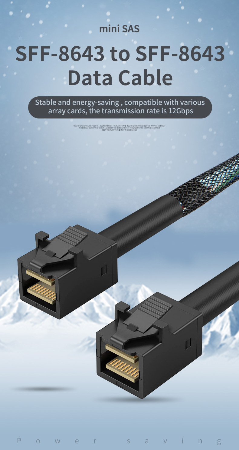 2022 new 0.5M Internal Mini HDD laptop SAS SFF-8643 to SFF-8643 connector 12GB Mini sas Hard disk Data cable