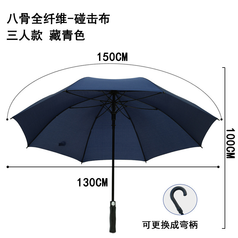 X104 cross-boder exclusive supply rain gear popular market  golf umbrella