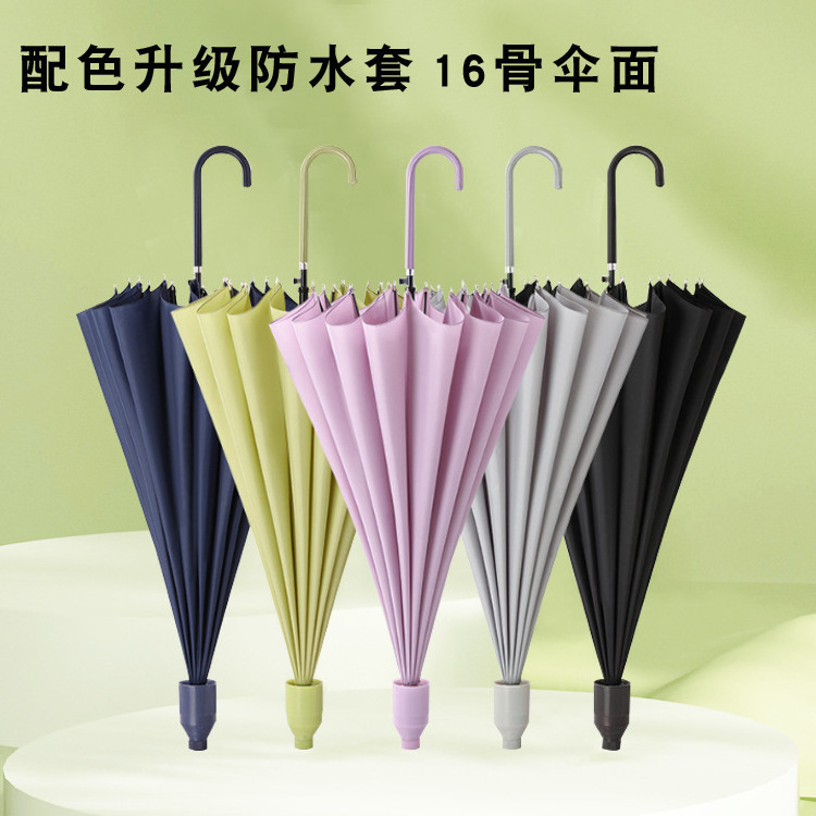 Umbrella wholesale large business men automatic straight pole long handle umbrella printing logo gift advertising umbrella logo