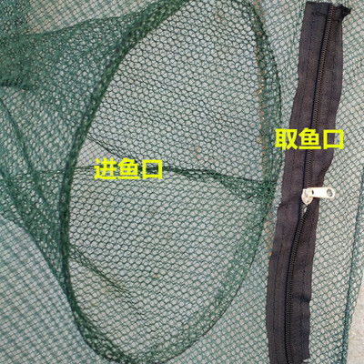 Shrimp Cage Fishing Net Hand Cast Automatic Tool Lobster Crab Eel Umbrella