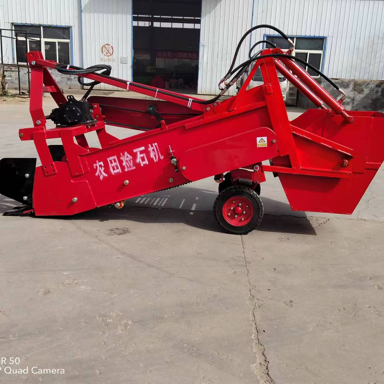 Farm Rock Picker Stone Picker Stone Quarry Machines for Sale