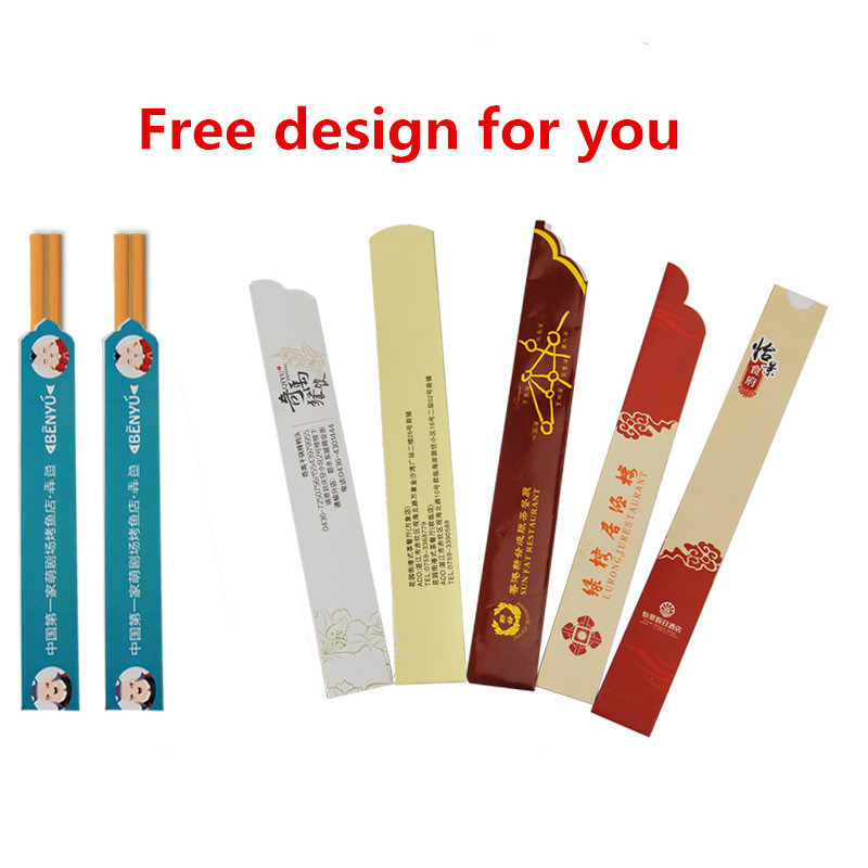 Paper Covered Sleeve Packing Disposable Bamboo Chopsticks Natural Wooden Healthy Wooden Paper Sleeve Chopsticks