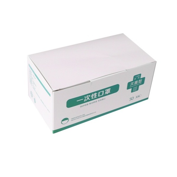 Factory Medical Disposable Surgical Face Mask N95 N99 Kn95 Mask Packaging Paper Box