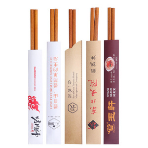 Paper Covered Sleeve Packing Disposable Bamboo Chopsticks Natural Wooden Healthy Wooden Paper Sleeve Chopsticks