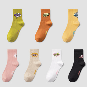 High quality crew compression fashion grip logo embroidery print soccer long socks leather soles non skid socks