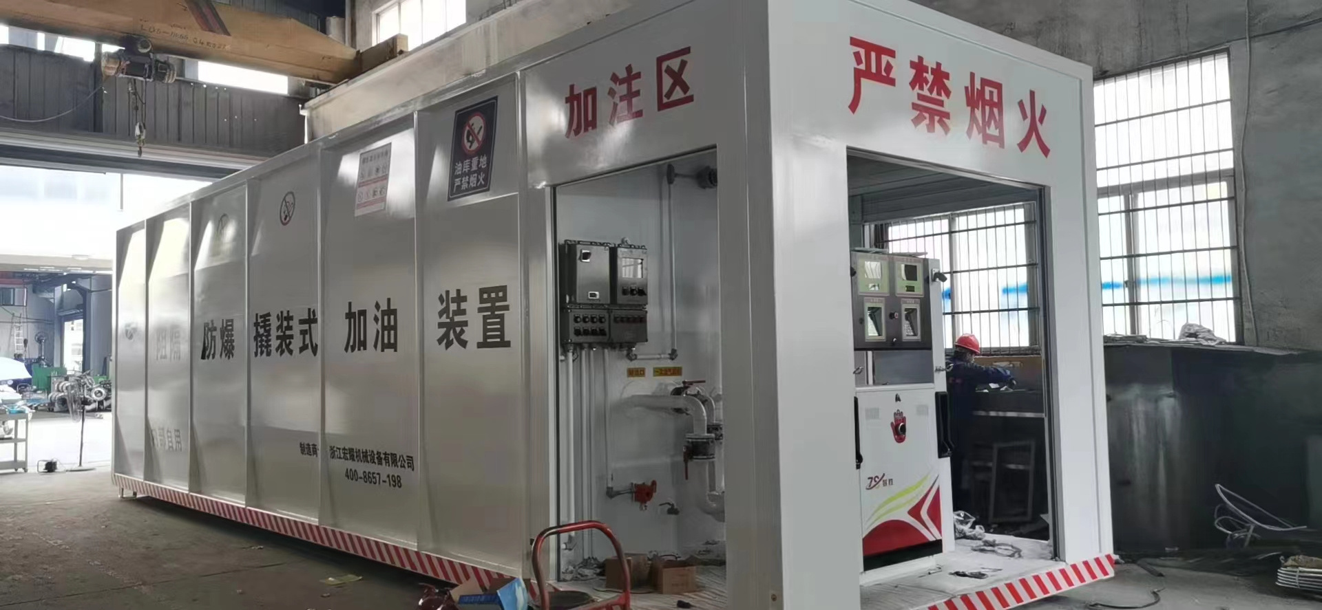 10000L fuel tank container station gas station Containerized Station