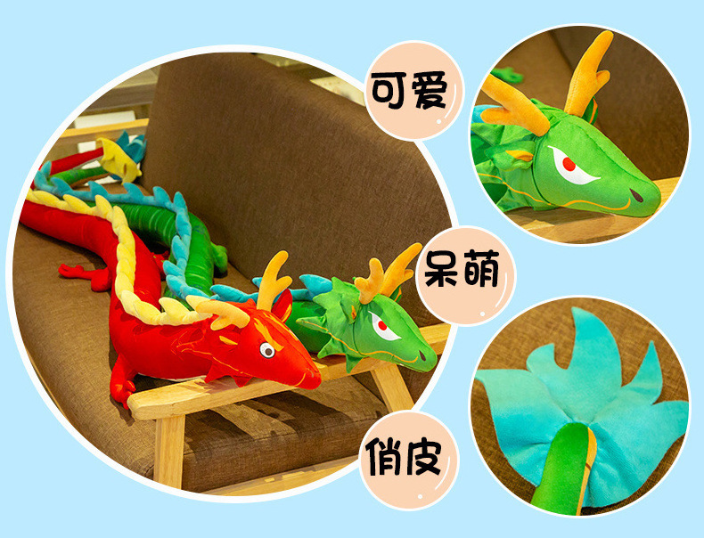 220cm Dragonair Plush Toys Cartoon Animals Soft Stuffed Dolls Shenron Dragon pillow Plush Toys For Children's Gif Etarth Dragon