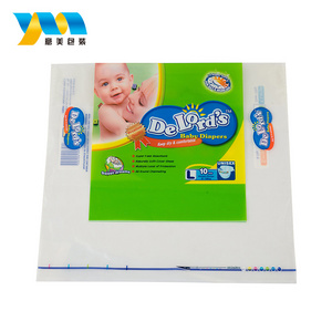 Vivid printing wholesale packing pe plastic baby diaper packaging