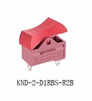 Factory direct sales rocker switch 16A 250V can be customized hair dryer switch