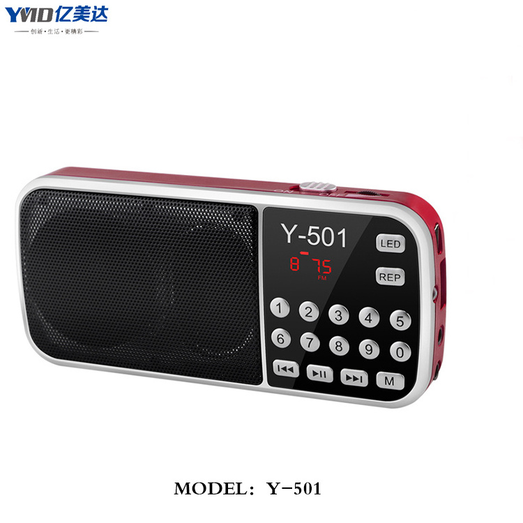 Export hot style Y-501 mini radio rechargeable digital am fm radio