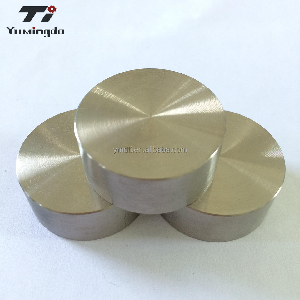 Titanium Alloy pvd Targets/Titanium Sputtering Targets