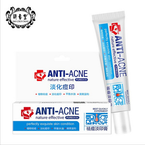 Organic Anti Acne Light Print Scar Pimple Removal Skin Care Whitening Facial Moisturizing Cream Acne Treatment Cream