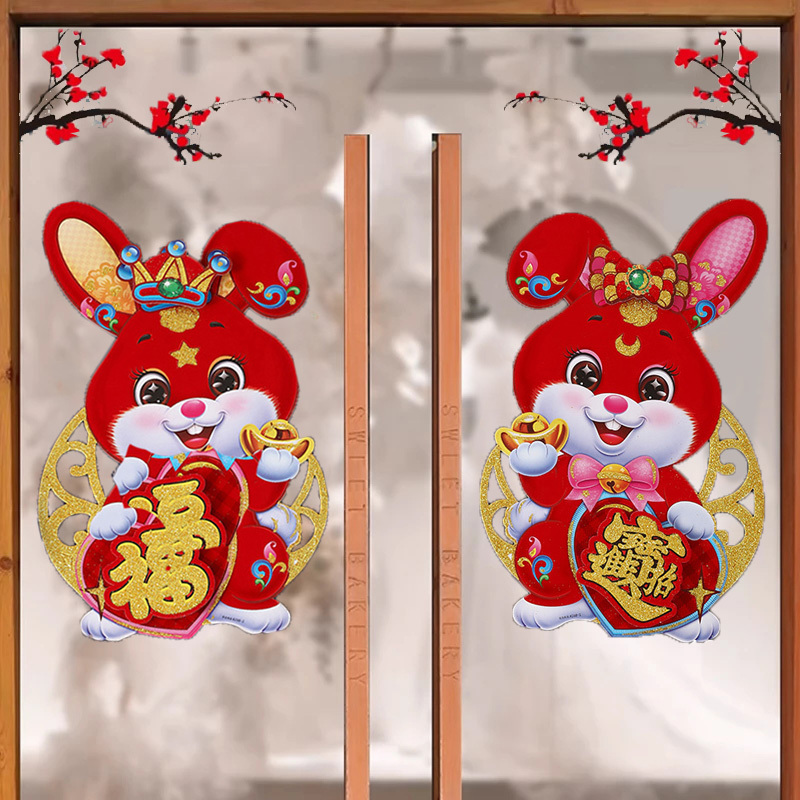 Chinese Spring Festival Red Couplets 2023 New Year Couplet Flocking Spring Couplets Window Sticker Rabbit Wall Door Year Decor