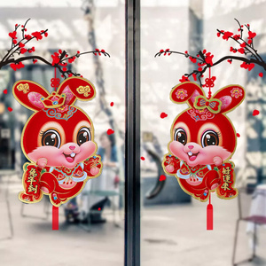 Chinese Spring Festival Red Couplets 2023 New Year Couplet Flocking Spring Couplets Window Sticker Rabbit Wall Door Year Decor