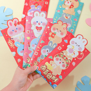 2023 New Year Spring Hongbao Festival Red Envelopes Cute Rabbit for Red Pockets Lucky Money Packets Cartoon Gift Bag