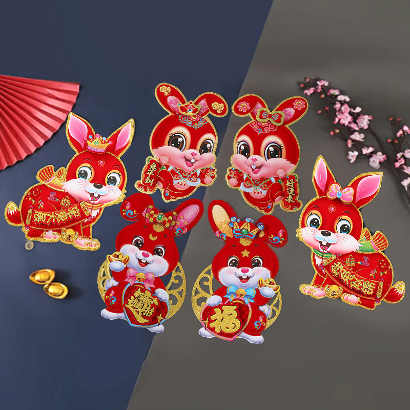 Chinese Spring Festival Red Couplets 2023 New Year Couplet Flocking Spring Couplets Window Sticker Rabbit Wall Door Year Decor