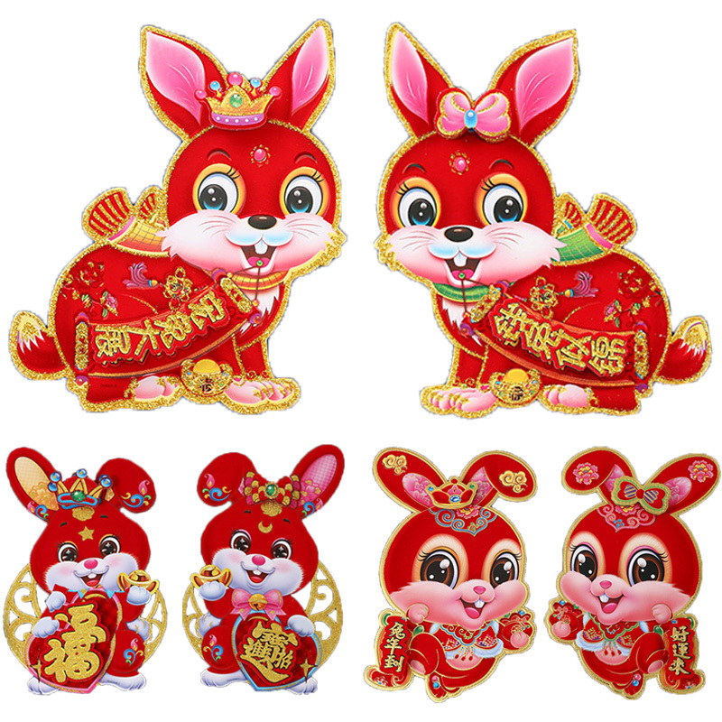 Chinese Spring Festival Red Couplets 2023 New Year Couplet Flocking Spring Couplets Window Sticker Rabbit Wall Door Year Decor