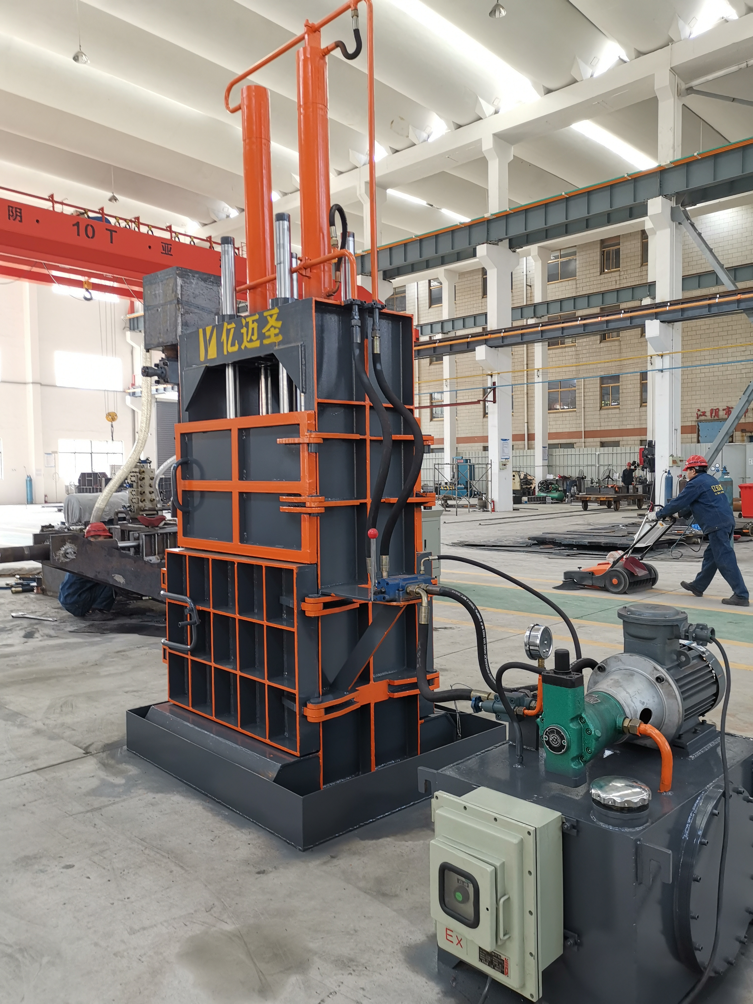 Automation Plastic Bottle Baler Machine plastic compactor machine cardboard baling press machine hydraulic