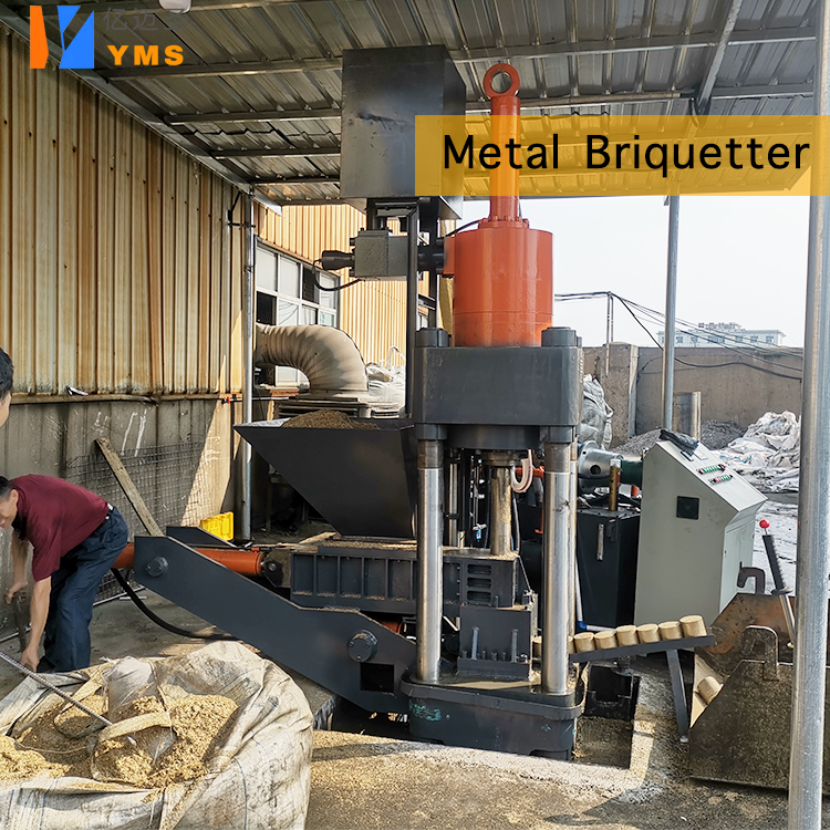 Piston briquette machine Metal scrap press chips briquetting for magnesium shaving