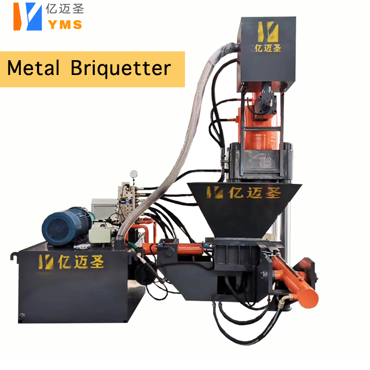 Piston briquette machine Metal scrap press chips briquetting for magnesium shaving