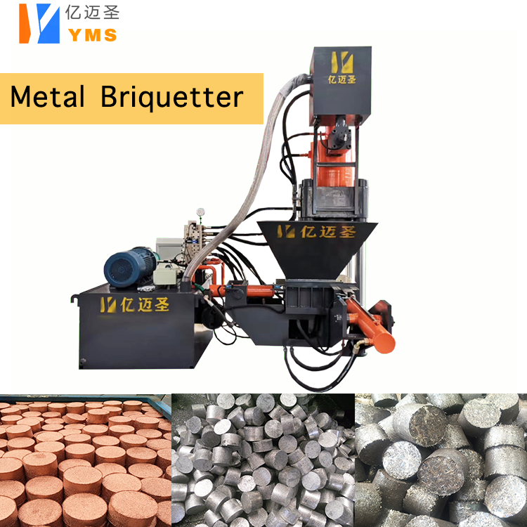 Manganese briquettes waste metal horizontal briquetting machine for titanium shaving chips