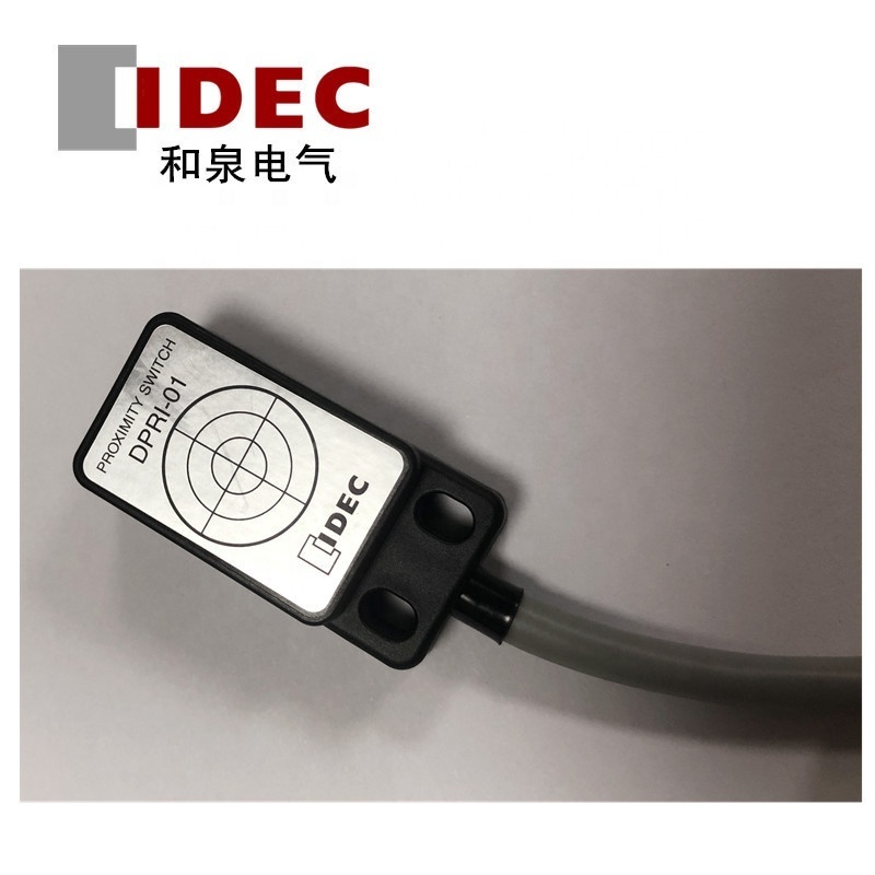 YAMATA magnetic proximity switch DPRI-01 with cable  new original goods  From idec