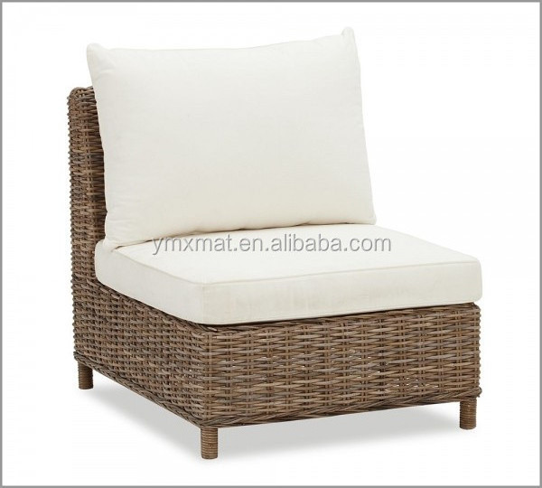 Outdoor Wicker Furniture Replacement Patio Seat Cushions