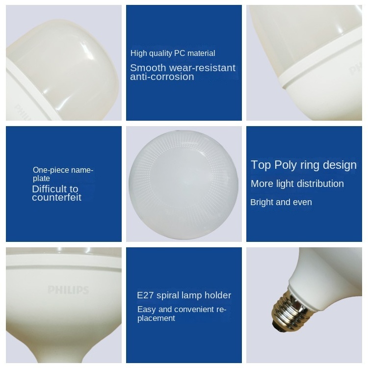 Philips lighting E40 screw high power bulb workshop high bay lamp industrial lighting LED bulb light