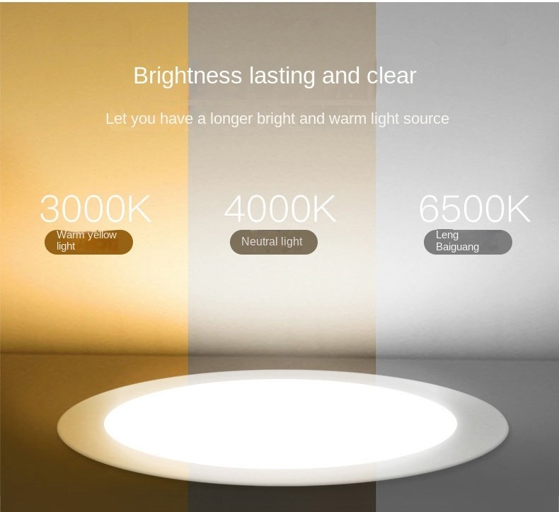 Philips downlight DN200B Mingxin LED Simple household ultra-thin ceiling ceiling embedded downlight in living room