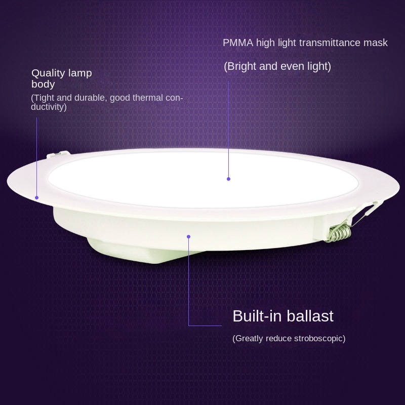 Philips downlight DN200B Mingxin LED Simple household ultra-thin ceiling ceiling embedded downlight in living room