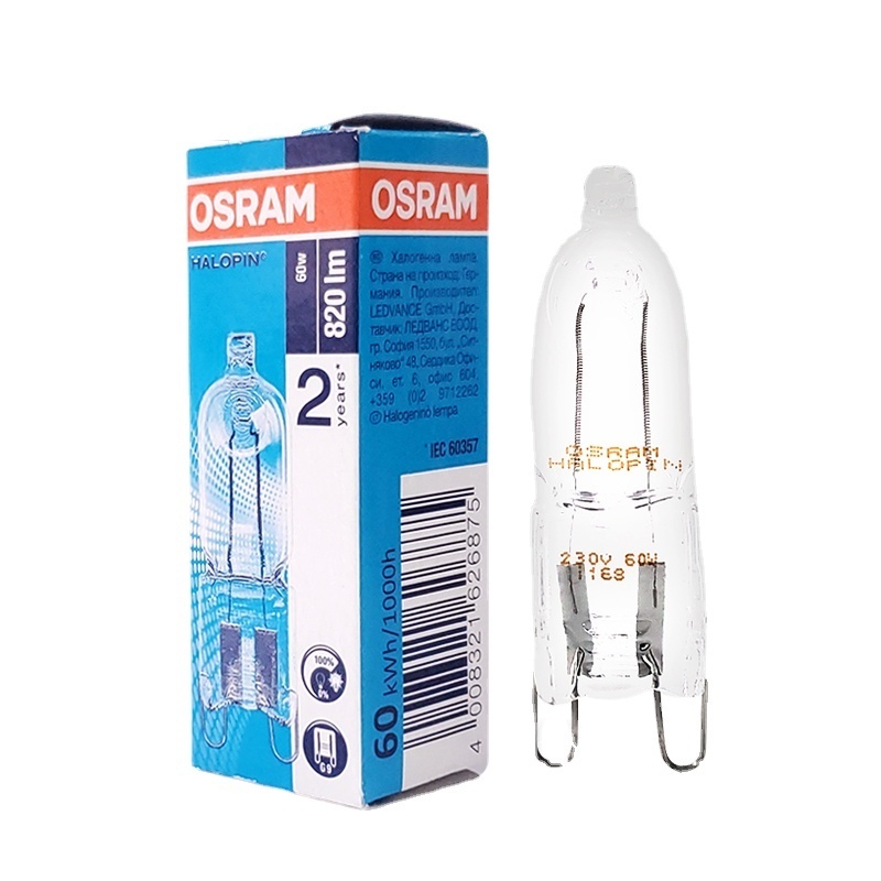 Osram Halogen Beads G9 Halogen Beads 230V25W40W Table Light Spot Wall Light Pendant Transparent Bulb