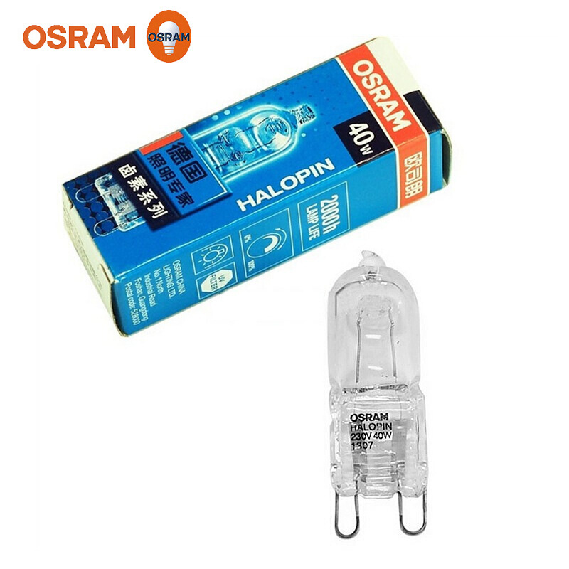 Osram Halogen Beads G9 Halogen Beads 230V25W40W Table Light Spot Wall Light Pendant Transparent Bulb