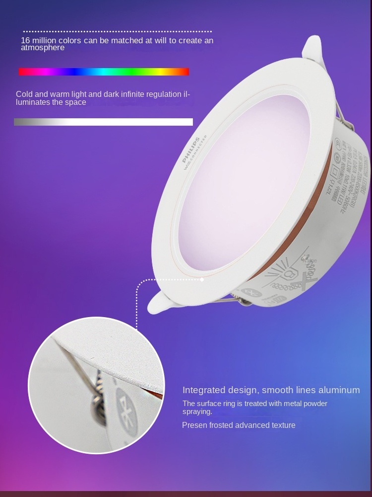 Philips intelligent led downlight color embedded spotlight home hole lamp living room ceiling hole lamp corridor anti-glare