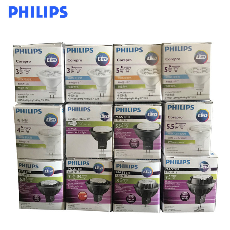 Philips led light cup 12V low voltage spotlight bulb pin gu10 insert bubble 220v12 volt MR11MR16 light cup