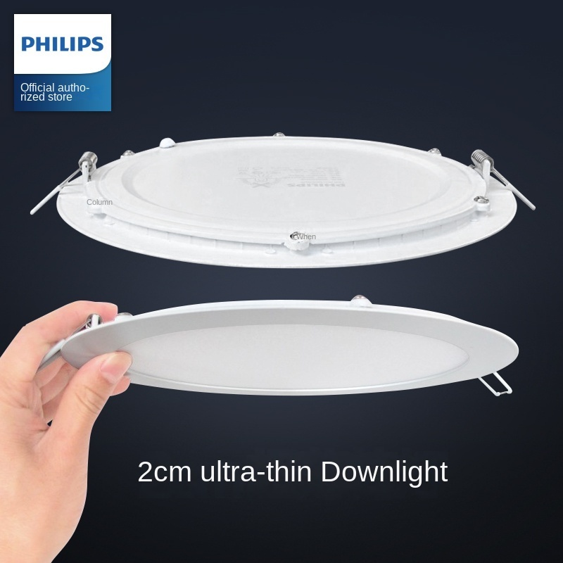 Philips LED recessed downlight round headlight 6 inch 7 inch 8 inch DL252 thin ceiling hole light