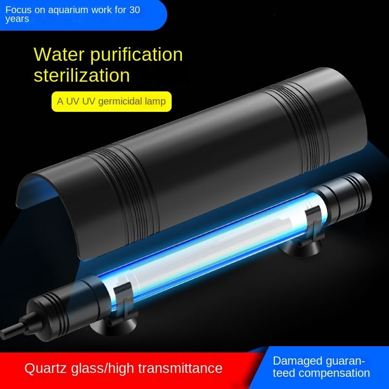 UV germicidal lamp waterproof disinfection UV diving fish pond lamp in addition to green algae sterilization lamp