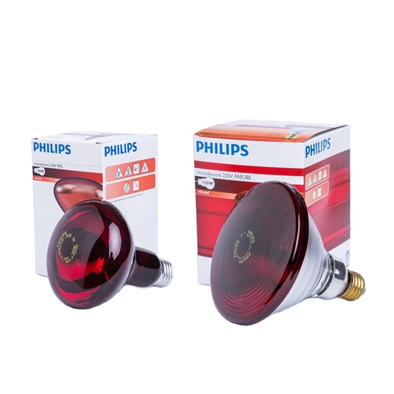 Philips Infrared Heat Light Lamp E27 Bulb 100W 150W 250W (230V)  Infrared physiotherapy lamp