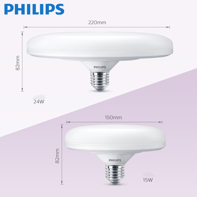 Philips led bulb e27 screw high power lighting home energy saving super bright chandelier 15/24w tile flying saucer lamp