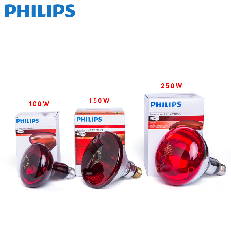 Philips infrared physiotherapy lamp home magic lamp baking electric original imported far infrared light bulb 100W150W