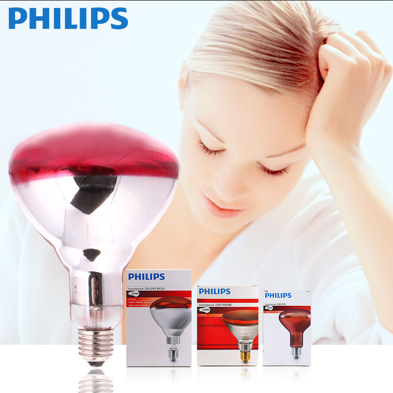 Philips infrared physiotherapy lamp home magic lamp baking electric original imported far infrared light bulb 100W150W