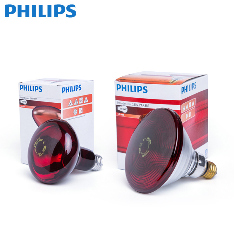 Philips infrared physiotherapy lamp home magic lamp baking electric original imported far infrared light bulb 100W150W